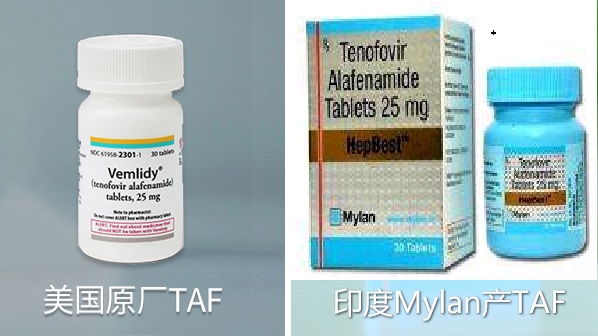 香港治疗乙肝TAF方案