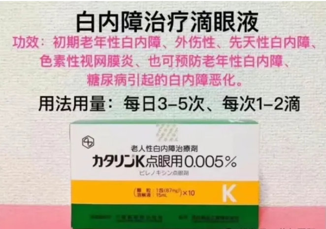 22c6bf4ffbda2372b25cca8ad7c6883.png