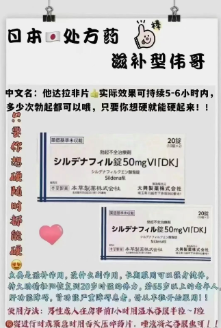 58b9bb3787b97b18bd3c34297ad03b5.png