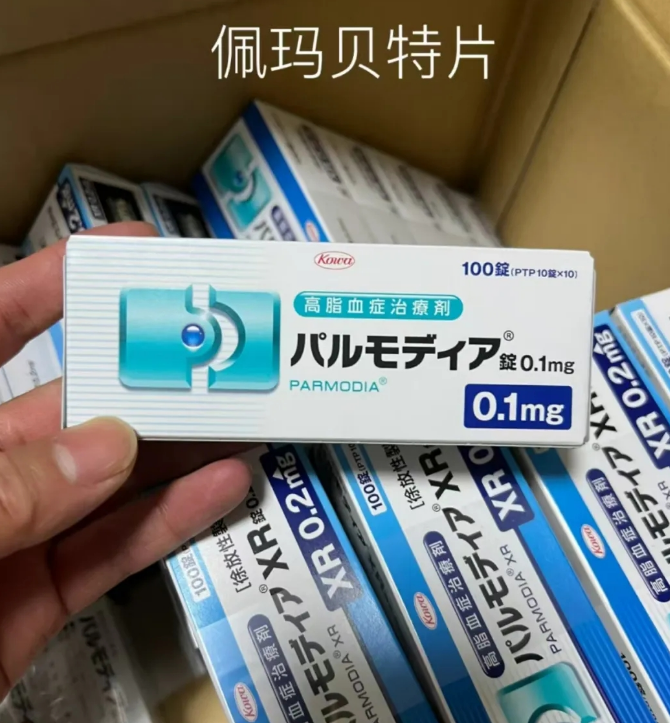 1762147899798320.png 2117028ab6e56b4b4f56502ffafe0411_69083e287c186.png