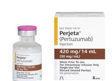 帕妥珠单抗（Pertuzumab）