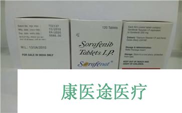 服用靶向药索拉非尼/多吉美(sorafenib)有哪些需要知道的？