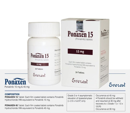 普纳替尼 Ponaxen ponatinib 孟加拉珠峰制药产普納替尼