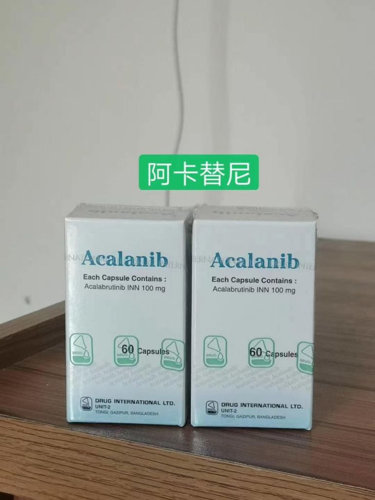 依鲁替尼耐药后的靶向药接力军