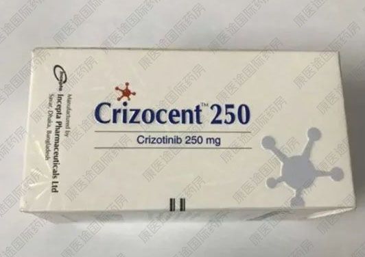 克唑替尼(Crizotinib)、赛可瑞作用机制是什么？？药物名称有哪些？？用法用量副作用是什么？间变性淋巴瘤等患者的新选择！！