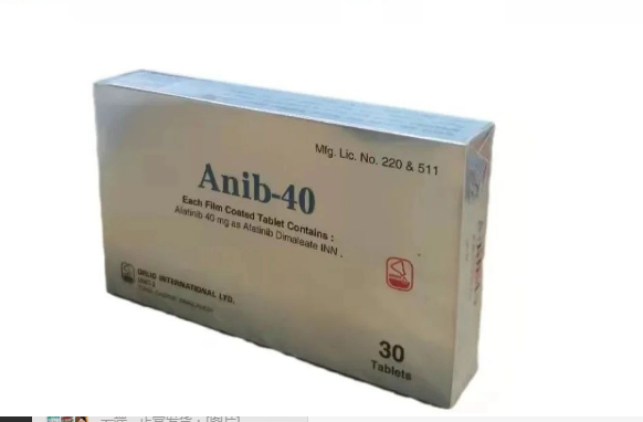 孟加拉阿法替尼靶向HER家族的不可逆酪氨酸激酶抑制剂，作用机制和优势是什么？适应症是什么？价格多少？