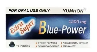 美国YUMHON小蓝片是什么？功效和作用是什么？