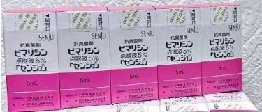 日本那他霉素滴眼液功效作用
