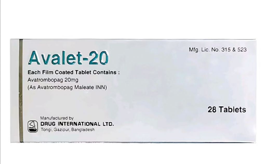 孟加拉阿伐曲波帕Avatrombopag是真的吗——如何购买呢