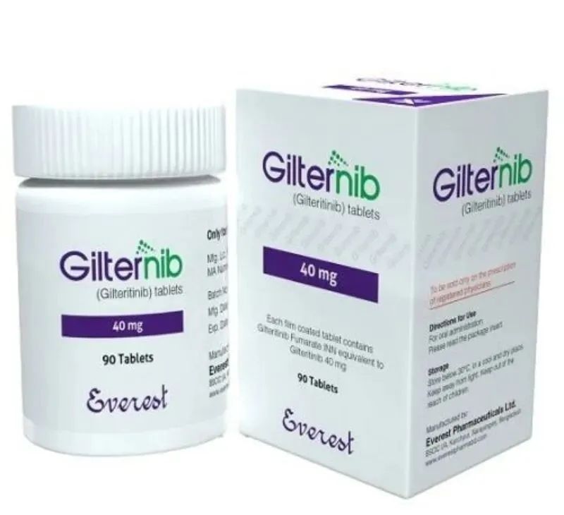 吉瑞替尼适应人群有哪些？仿制药吉瑞替尼多少钱一盒？使用注意事项是什么？